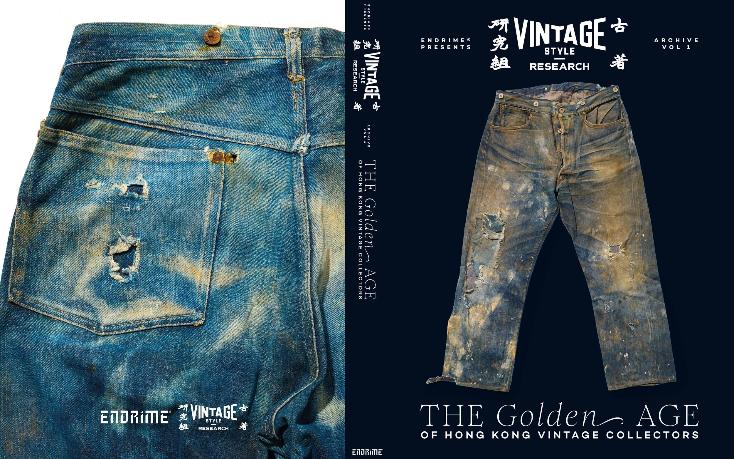 Vintage Style Research Vol 1 — Your Site Title